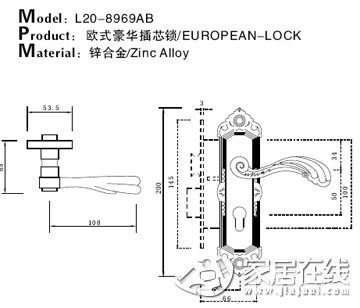 顶固L系列 L20-8969AB欧式豪华插芯锁