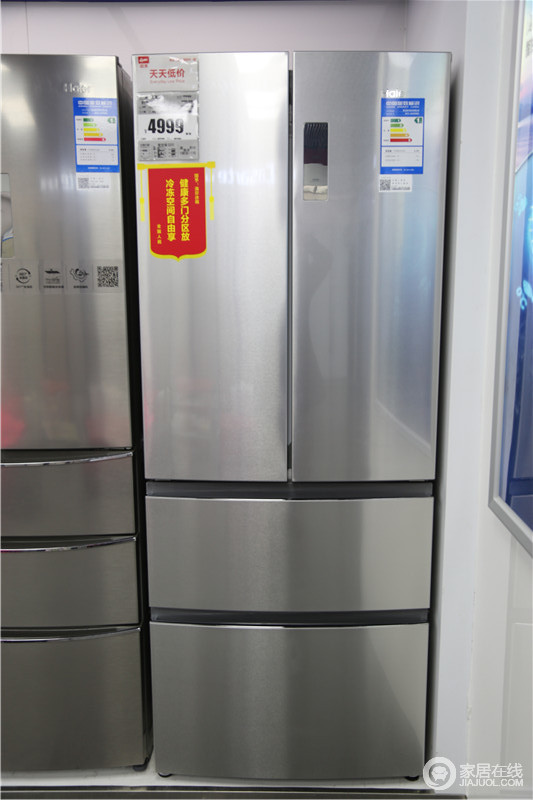 海尔冰箱 BCD-402WDBA图片
