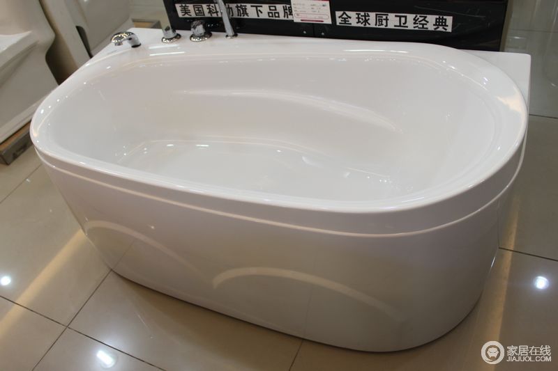 美加华 MJ-1528SQ浴缸图片