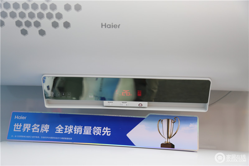 海尔热水器 ES80H-T3图片