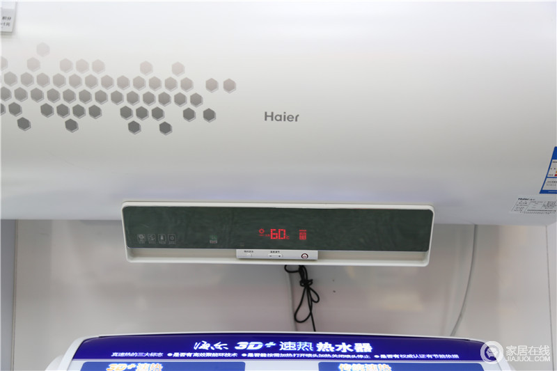 海尔热水器 ES60H-T3图片