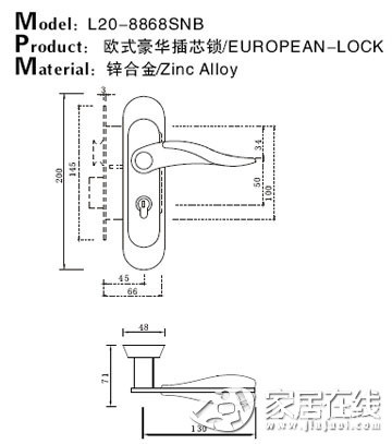 顶固L系列 L20-8868SNB欧式豪华插芯锁