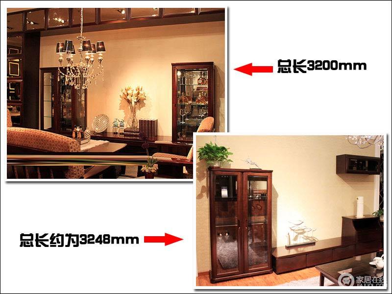 华鹤 HT83客厅组合电视柜图片