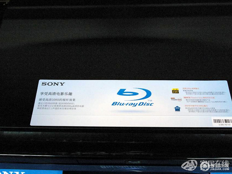 索尼 BDP-S300高清播放机