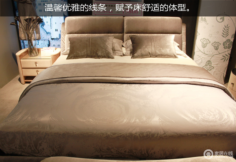 爱依瑞斯 巴罗奇床架+巴黎之星床垫+床品图片