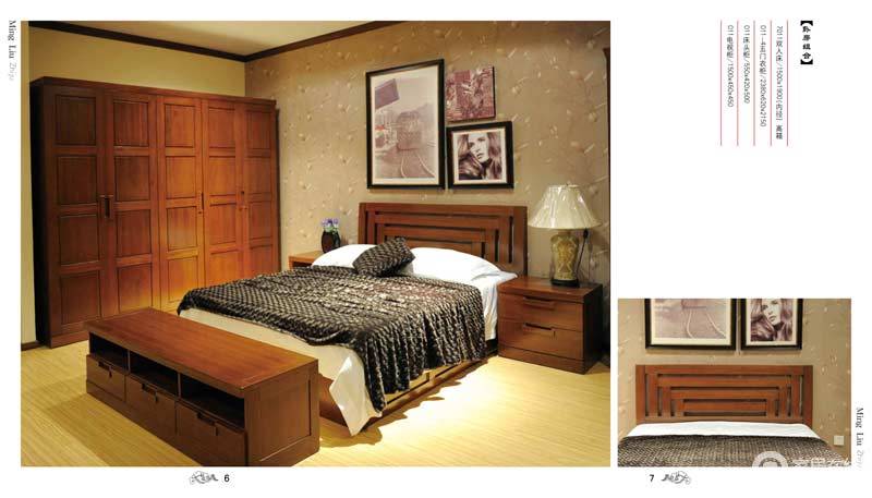 名流之居 海棠木系列 7011卧房组合图片