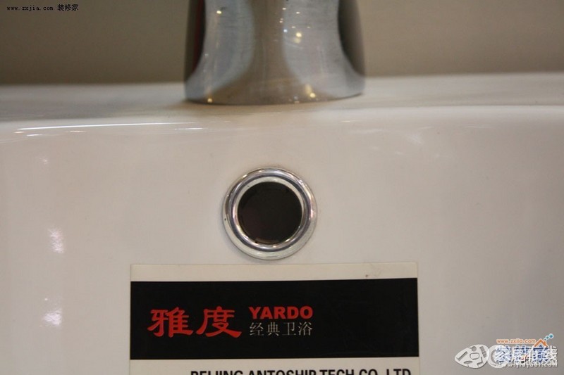 雅度 YD-F8001净身器