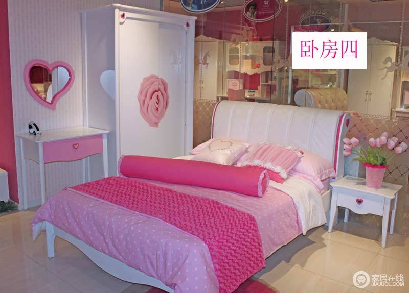 七彩人生 佳年华系列 Q11-N01010床头柜图片