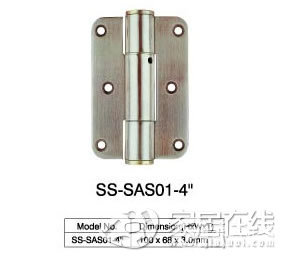 赛戈 SS-SAS01-4"合页