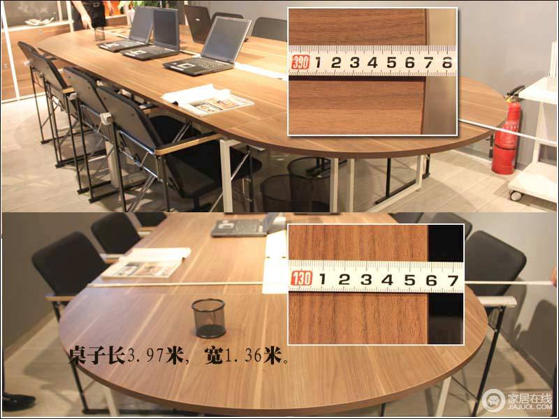 猫王 Z5H3913A大会议桌图片