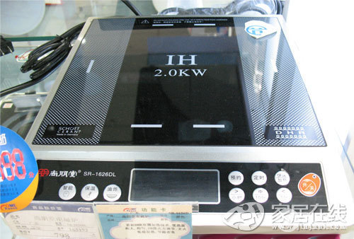 尚朋堂 SR-1626DL电磁炉