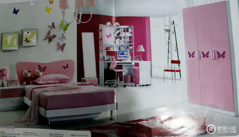 迪世乐园 3736#青少年儿童卧室家具图片