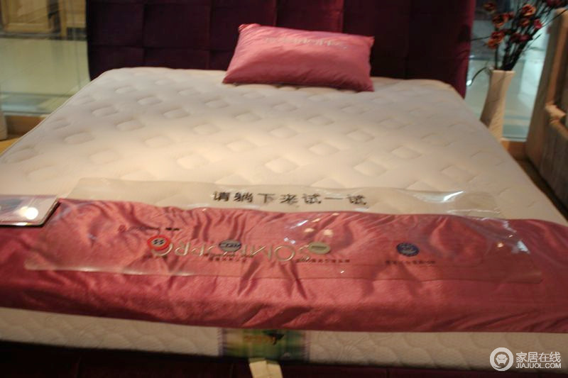 穗宝 威尼斯床垫图片