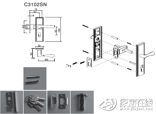 顶固C系列 C3102SN L3102SN小弹子插芯门锁