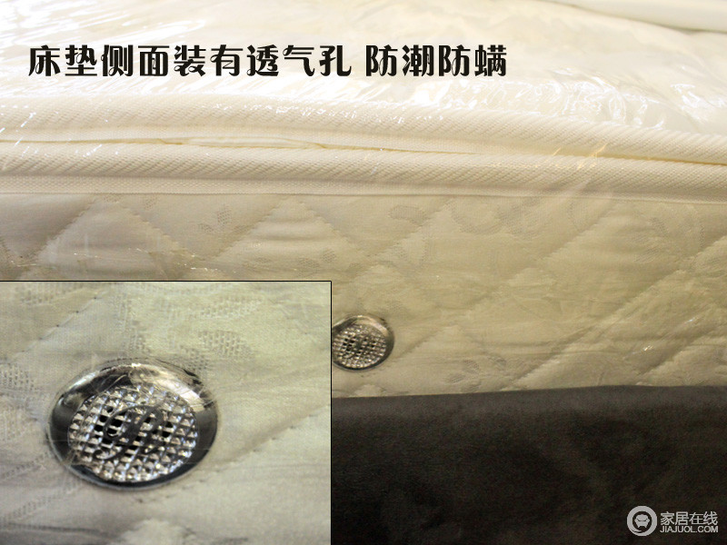 优玛尼 A006B布艺床+215床垫图片