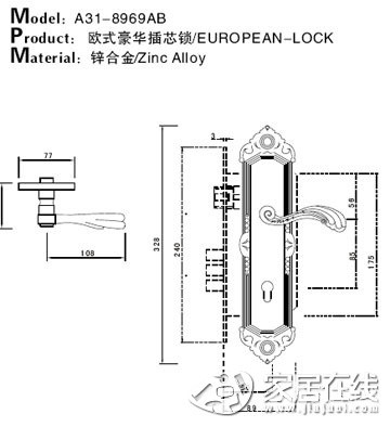 顶固A系列 A31-8969AB锌合金欧式豪华插芯锁