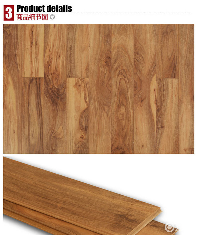 圣象 N6919强化复合木地板图片